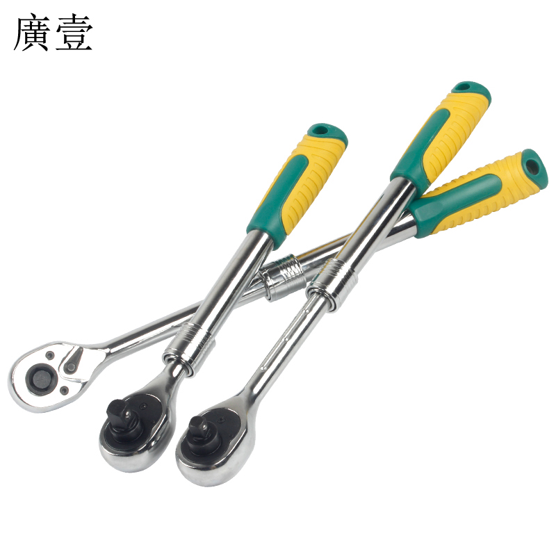 1 2 telescopic sleeves ratchet wrench big flying medium flying small flying steam repair 12 5mm quick wrench maintenance tool-Taobao
