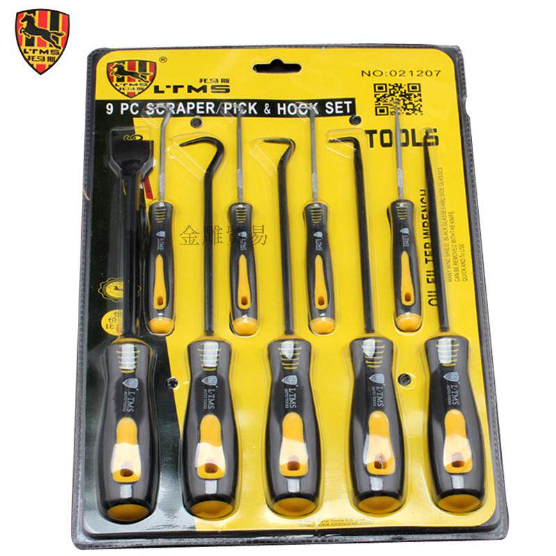 Thomas 4pc 9 pieces of oil seal screw puller car special tools auto repair auto maintenance tools