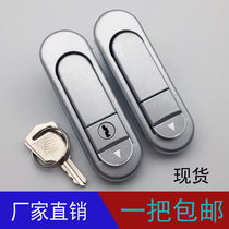 Electrical cabinet lock distribution box chassis cabinet door lock AB303-1 -2 electric cabinet lock electrical lock