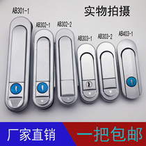 Distribution cabinet lock ab301-1 mechanical box lock equipment door lock ab302-1 electrical box lock distribution box lock ab303-