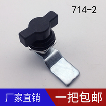 MS714-2 swivel tongue lock enclosure device Electrical cylindrical distribution box switch cabinet door stainless steel bin 714-4