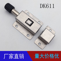 DK611 button fixed stainless steel latch spring press type chassis dark cabinet door buckle push and pull concise