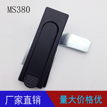 Heitan MS717-1-2 plane lock distribution box cabinet door lock equipment door lock MS380-1-2 switch cabinet lock