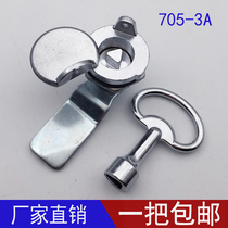 Haytan MS705-3A Swivel Tongue Lock Triangle Lock Core Waterproof Distribution Box Switch Cabinet Lock Fire Hydrant Trash Can