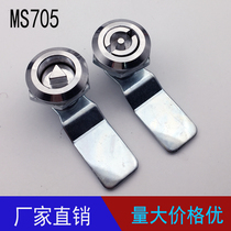 Haytan MS705 Swivel Tongue Lock Triangle Lock of Jack Box Switch Cabinet Lock Fire Cylindrical Lock Dustbin Lock
