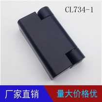 Heitan hinge CL734-1-2-3 distribution box cabinet door hinge CL219 cabinet hinge HL023-1-2-3
