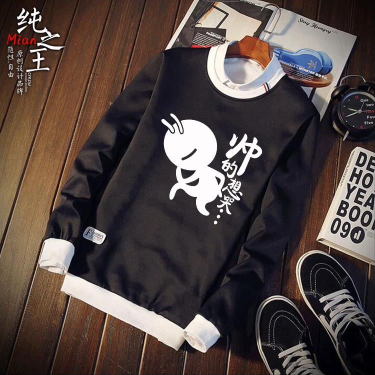 Nam và nữ 2018 ẩn ý đoạn văn bản áo len nam phải hát quần áo hài hước cá tính nam anh em áo khoác nỉ form rộng