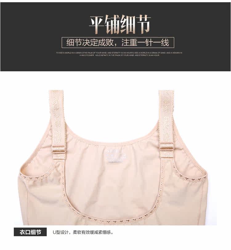 Sous-vêtement minceur simple en soie Ice - Ref 690114 Image 32