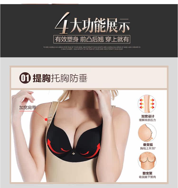 Sous-vêtement minceur simple en soie Ice - Ref 690114 Image 15