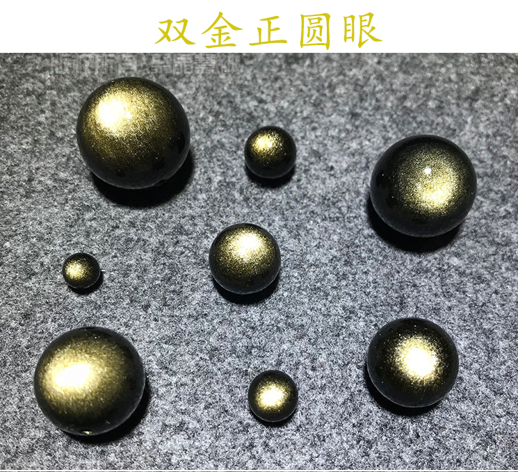 Thiên thạch vàng tự nhiên 6A đôi mắt vàng đôi vòng đeo tay 6-20mm vòng đeo tay đơn lẻ hạt tự làm opal đen thiên thạch - Vòng đeo tay Clasp vòng tỳ hưu