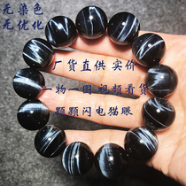 One thing one picture natural blue tiger eye stone bracelet for men and women tiger eye stone hand string wood change stone Eagle eye stone Cat eye stone