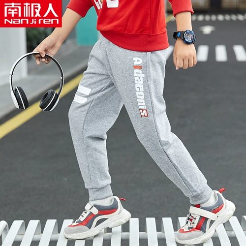 南极人 Осенние детские тонкие штаны для мальчиков для отдыха, 2021 года, подходит для подростков