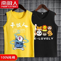 Приготовление риса в желтом цвете + комбинация DE в черном цвете