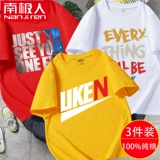 Tmall, хлопковая летняя одежда для мальчиков, детская футболка, короткий рукав, коллекция 2021, подходит для подростков, в корейском стиле