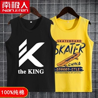 Xiaobai k черная одежда+скейтборд Ska Skateboard Желтая одежда