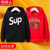 【Добавить бархат】 Sup White Black Olde+Round New Red Olde