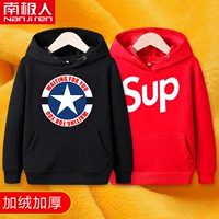 【Посылки】 Белая черная одежда в пентагоне+одежда байхонга