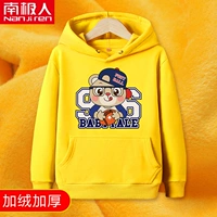 【Посылки】 бейсбол Xiong Zai Huangyi