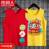 Chrysanthemum Smiles Runting+Удачи Дхарма Желтая одежда