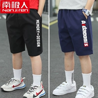 Память черная+тибетская синяя