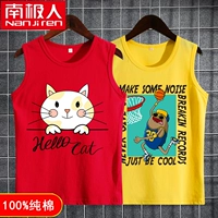 Привет кошачья красная одежда+хлам монстр желтая одежда