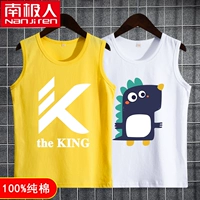 Xiaobai k желтая одежда+маленькая монстр белая одежда