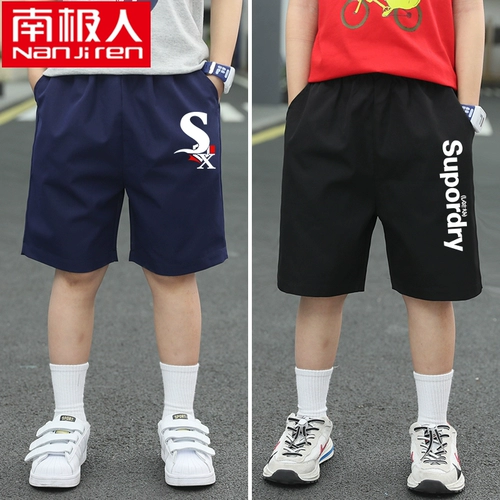 Шелковые летние шорты для мальчиков, тонкие штаны, летняя летняя одежда, форма, повседневные брюки, 2024 года, подходит для подростков