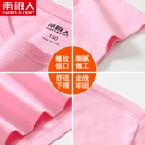 南极人 Футболка с коротким рукавом, хлопковая детская летняя одежда, коллекция 2022, в западном стиле, подходит для подростков