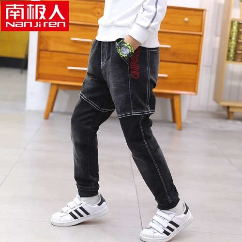 南极人 Детские штаны, джинсы для мальчиков, тонкие повседневные брюки, осенние, подходит для подростков, в западном стиле
