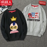 Детская осенняя толстовка для мальчиков с круглым воротником, коллекция 2021, в западном стиле, в корейском стиле, подходит для подростков