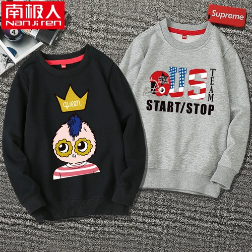 Детская осенняя толстовка для мальчиков, коллекция 2021, в западном стиле, в корейском стиле, подходит для подростков