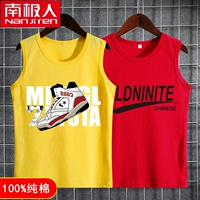 Человеческие туфли для лица желтая одежда+буквы черные персонажи