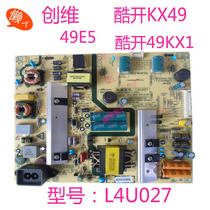 49 inch Genesis 49E5 Cool open 49KX1 Cool open KX49 Universal power supply board L4U027 168P-L4U027-00