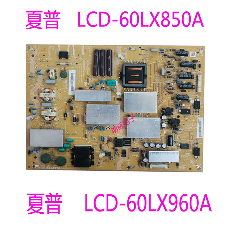 Brand new Sharp LCD-60LX850A 60LX960A power supply board DPS-204EP-3 RUNTKB157WJQZ