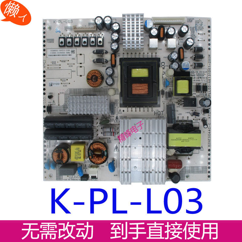 Philips 55PUF6056 T3 42PUF6056 49PUF6050 T3 Power Panel K-PL-L03