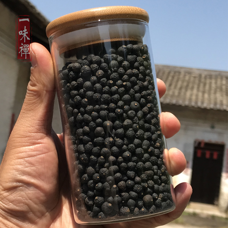 The Blind Mantra Core Production Area Tianma Old Tree Mandarin Orange Citrus Fruits Sunburn Mandarin Orange Peel Tea Bubble Water Treasured 200g