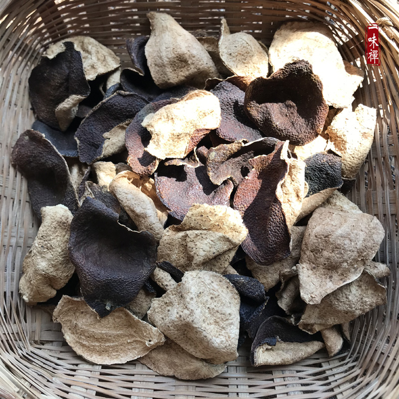 The Blindly Zen treasured 500g-500g-year-old Marring Broken Piece of dried orange peel 15 years New will give birth to a large red leather dried orange peel dry