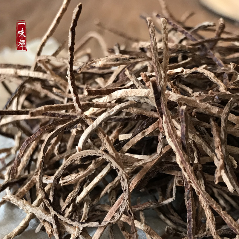 Precious collection Chenpisi collection 30 grams Tianma old tree mandarin twenty years authentic Xinhui tangerine peel old tangerine peel