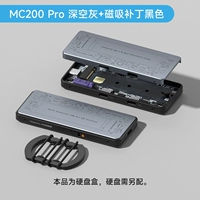 MC200 Pro [серый космос] + черная магнитная нашивка