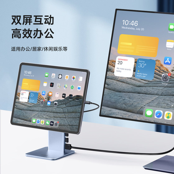 Haibisi iPad 마그네틱 스탠드는 iPad10Pro11 인치 12.9 태블릿 air4 새로운 5 데스크탑 지원 스탠드 10.9 정지 회전 벨트 도킹 스테이션 2022 알루미늄 합금 확장에 적합합니다.