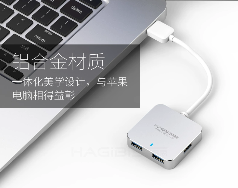 Chuẩn bị Si USB3.0 biển splitter kéo Bốn mở rộng bộ chuyển đổi nhiều giao diện HUB táo laptop macbook tốc độ cao mà không cần adapter điện - USB Aaccessories