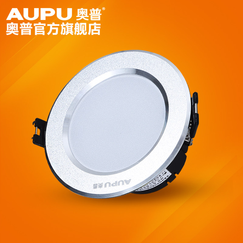 ����ledͲ�Ƴ����컨��AT25--1