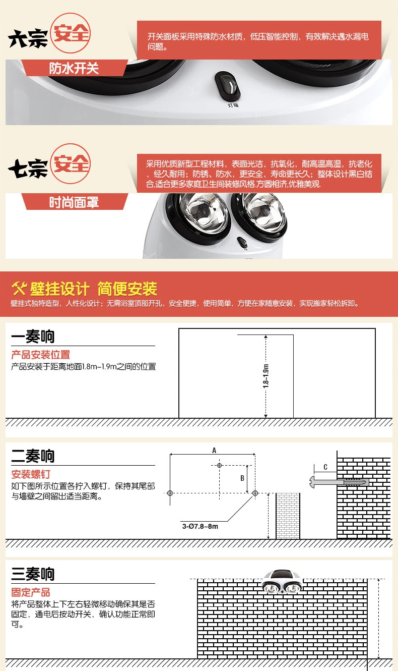 20140801-奥普-305G宝贝详情-nick-大项-恢复的_05