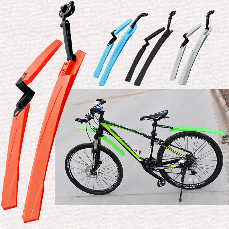 Bike fender front and rear 26 inch universal rain shield mountain bike