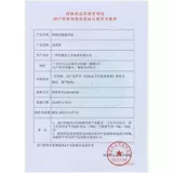 韩阁 Увлажняющая осветляющая сыворотка для лица, удаление веснушек, скрывает прыщи, осветляет кожу, сужает поры