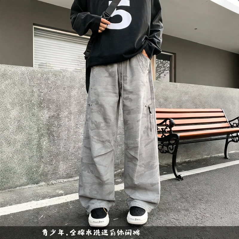 2026 Trendy New Camouflage Casual Pants, All-Cotton Washed Straight-Leg Trousers