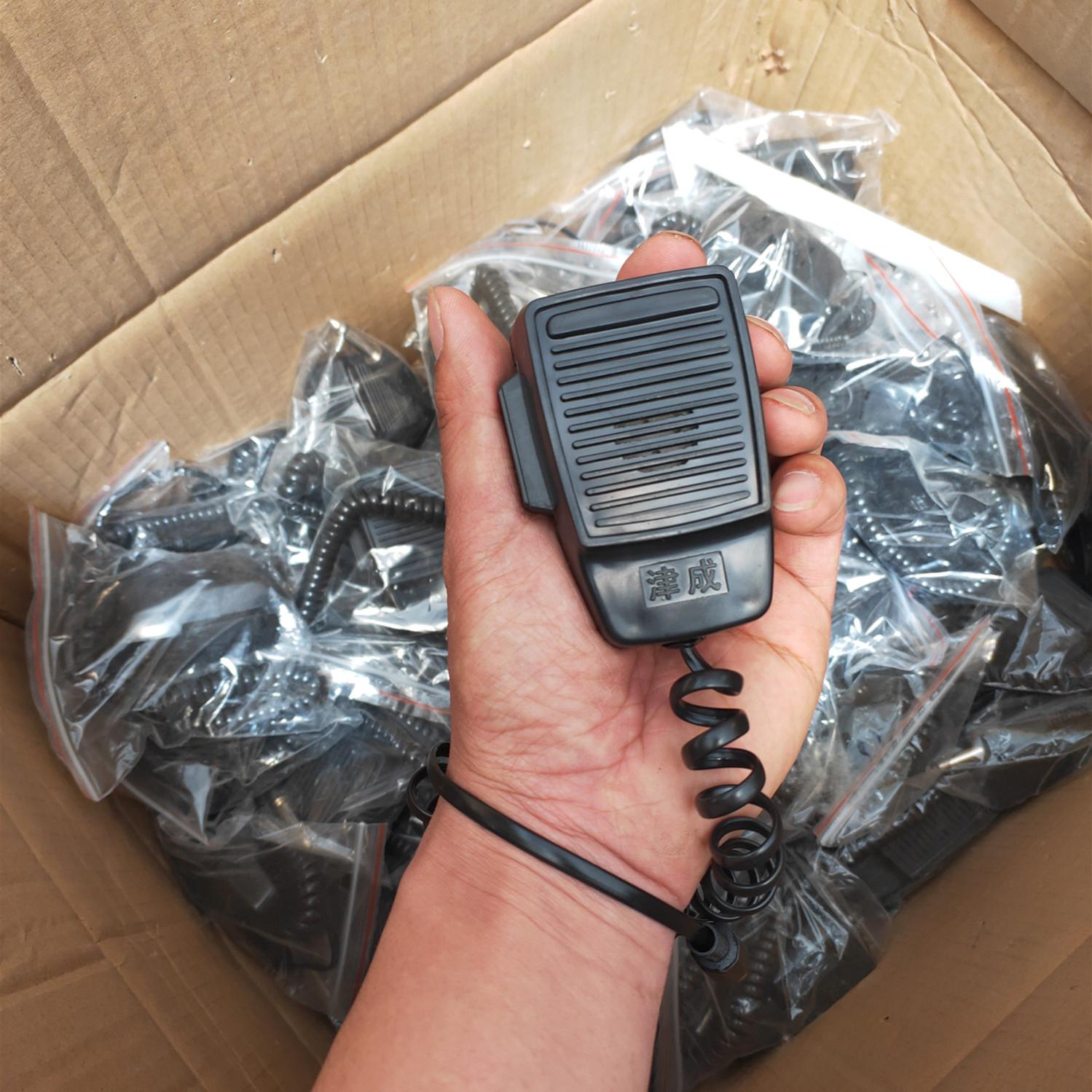 Car promotional hand megaphone Megaphone amplifier Handheld microphone Car megaphone handheld microphone