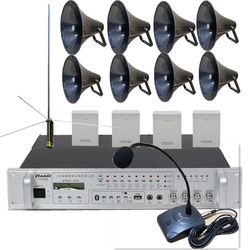 15 kilometers rural mountainous area wireless horn high-power project transmitter host village-to-village FM radio transmitter