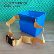 Kindergarten physical training equipment outdoor parent-child interactive game props childrens sandbag waist bucket sensory toys