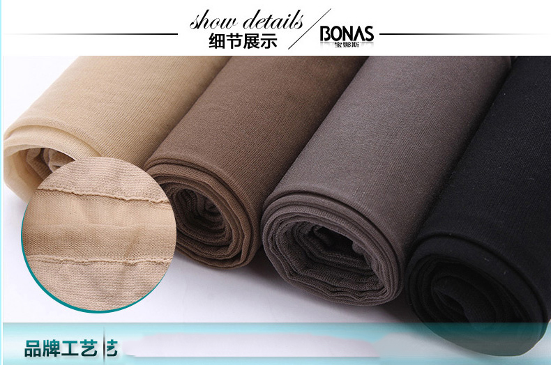 Chaussettes - collants BONAS g7004 - Ref 755556 Image 20